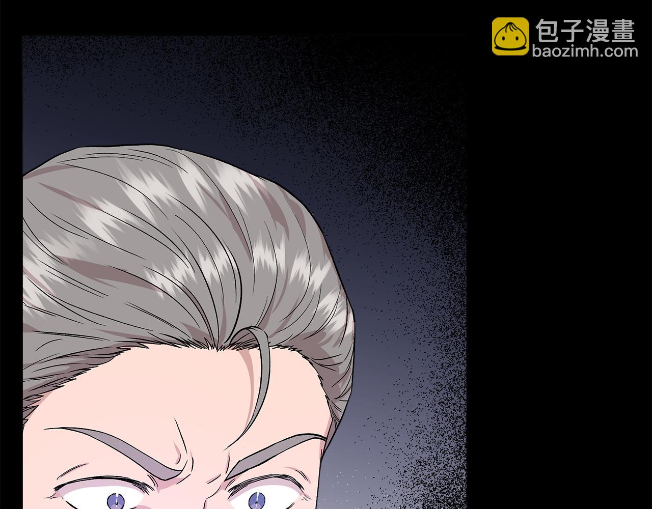 第49话 审讯伯爵8
