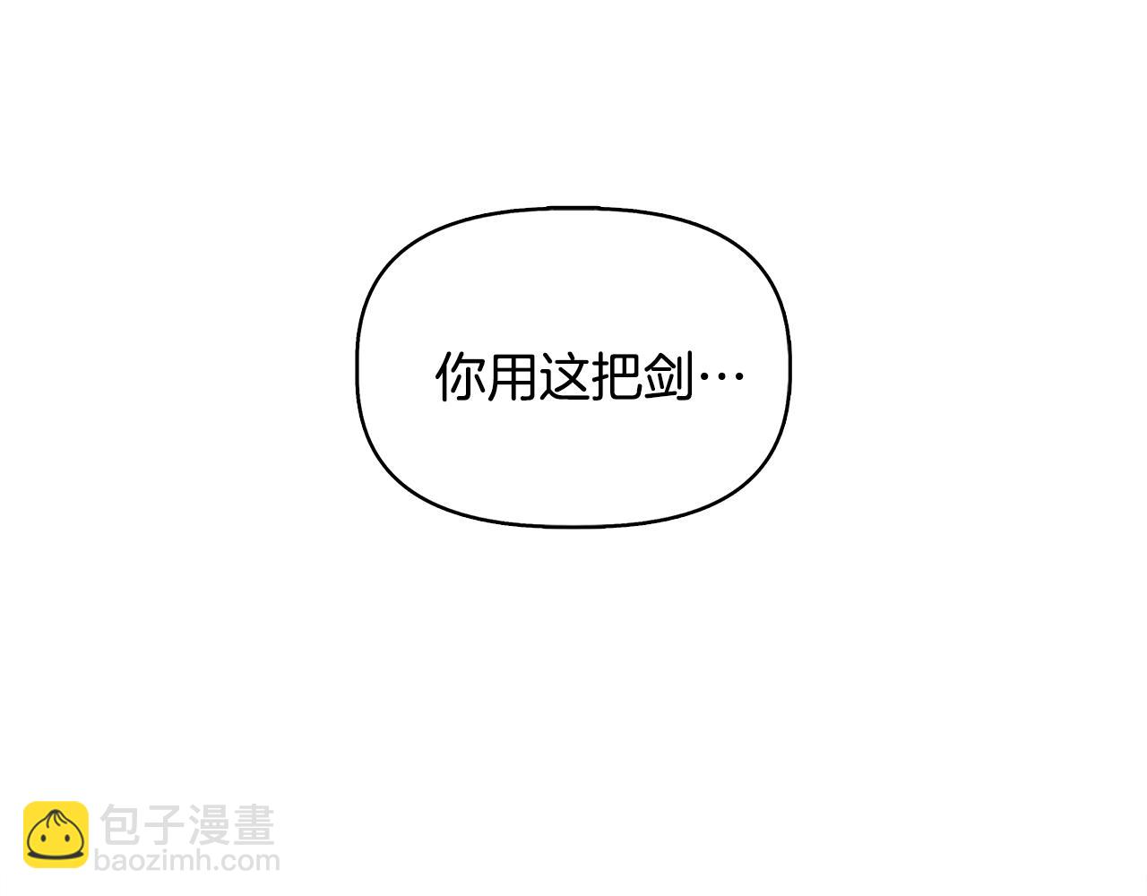 第49话 审讯伯爵82