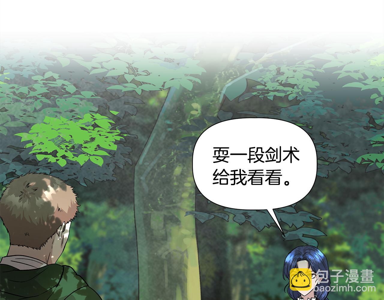 第49话 审讯伯爵83