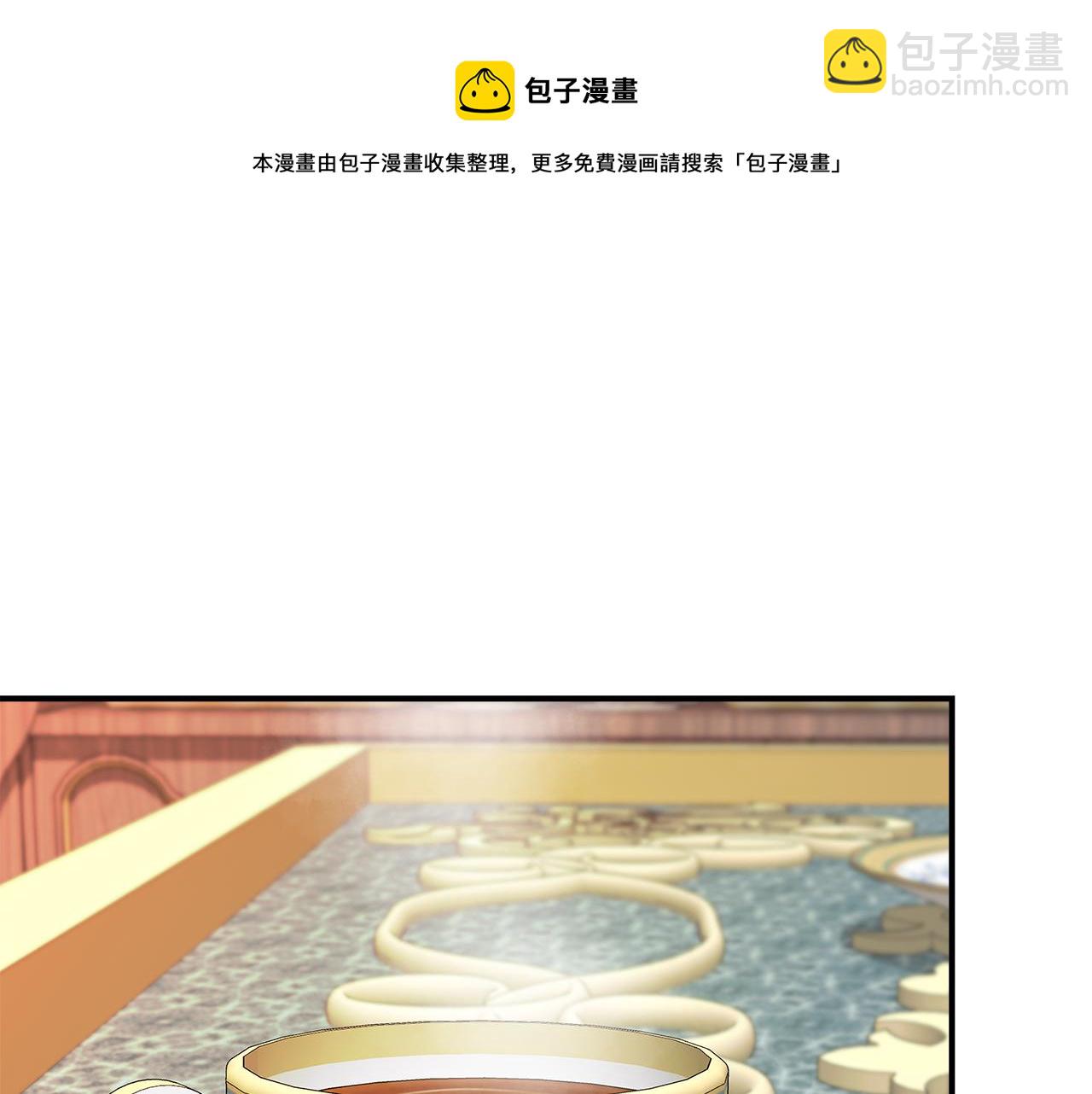 第一季完结篇 谈条件10