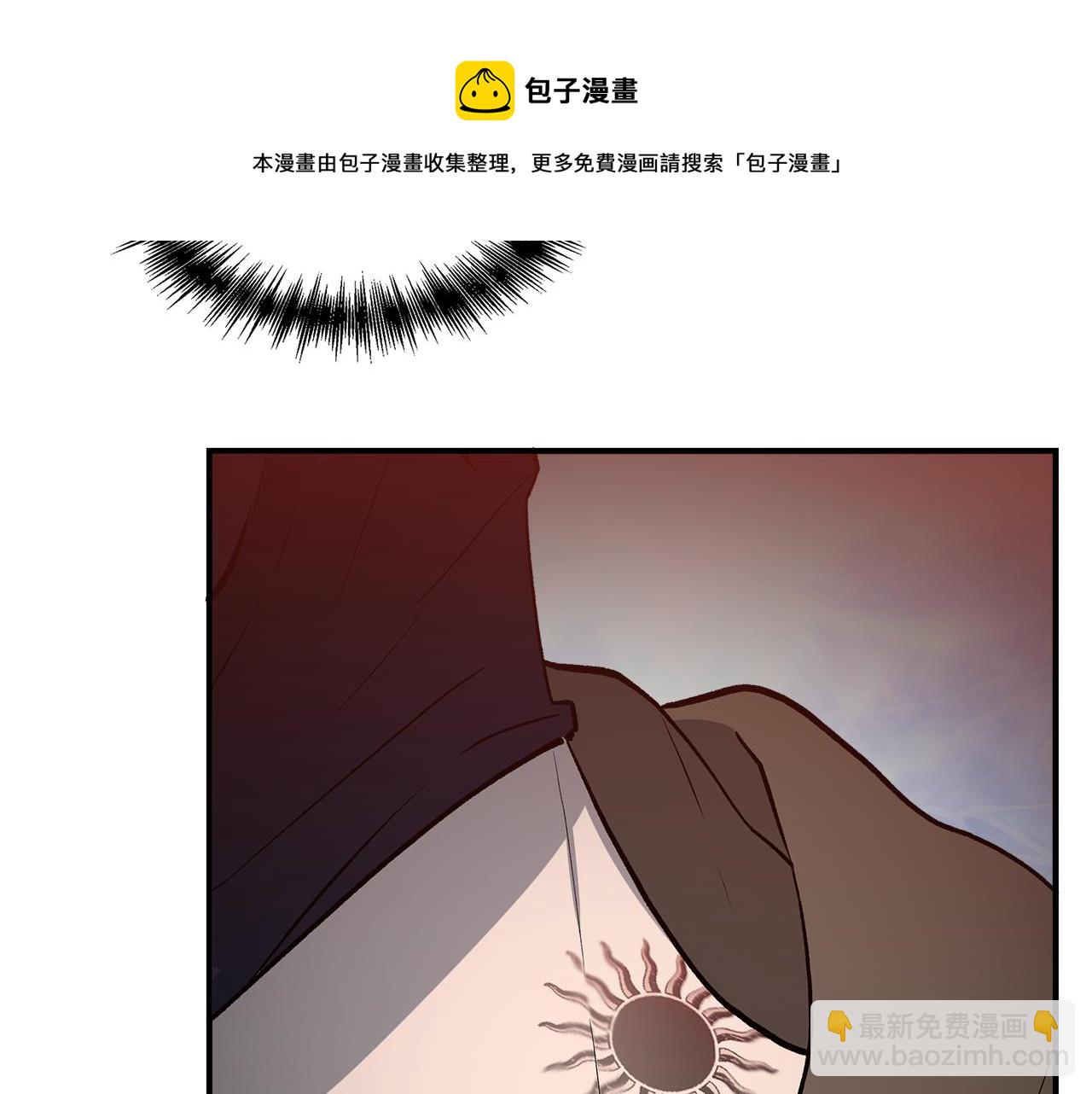 第一季完结篇 谈条件138