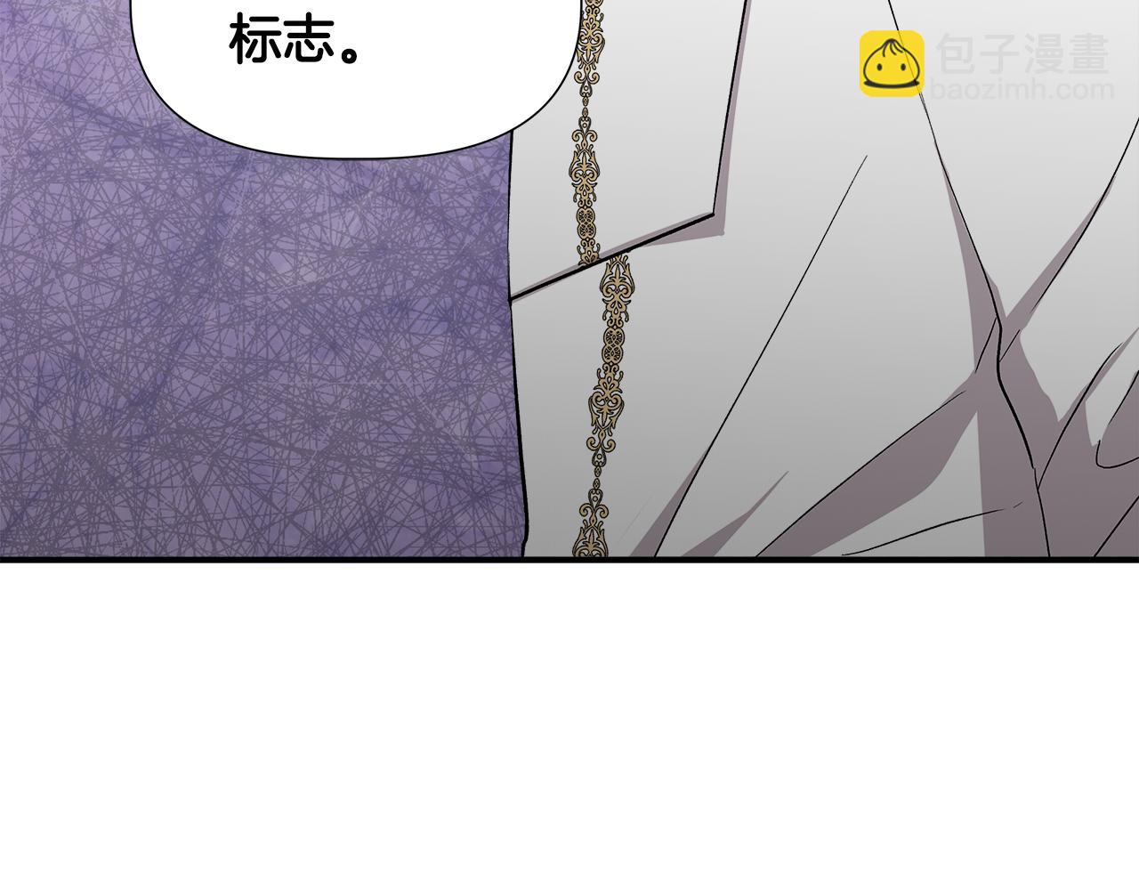第一季完结篇 谈条件142