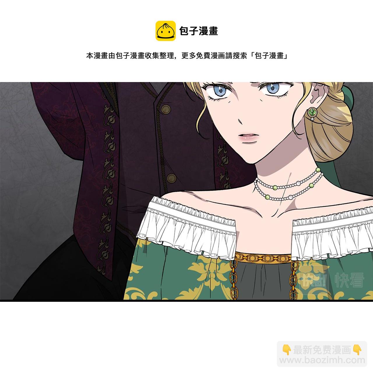 第一季完结篇 谈条件30