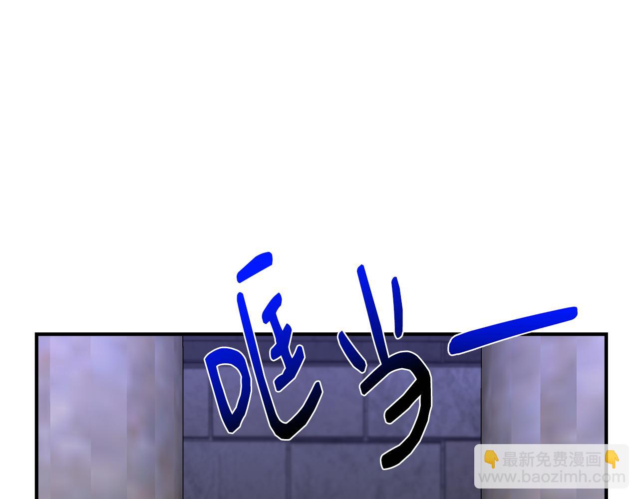 第一季完结篇 谈条件58