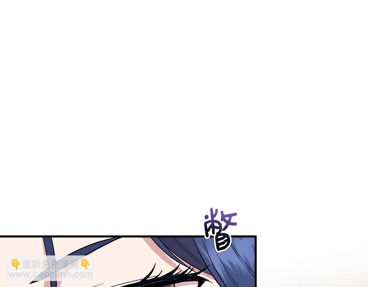 第52话 提议当圣者11