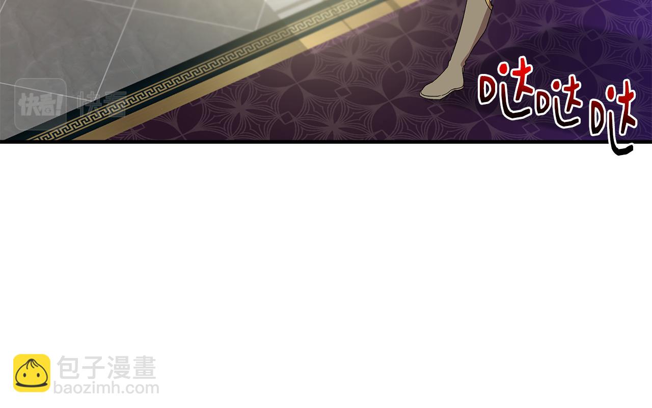第52话 提议当圣者117
