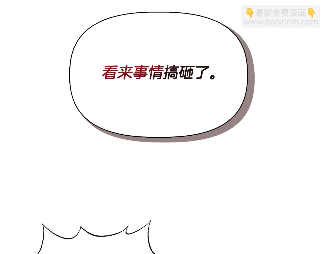 第52话 提议当圣者135