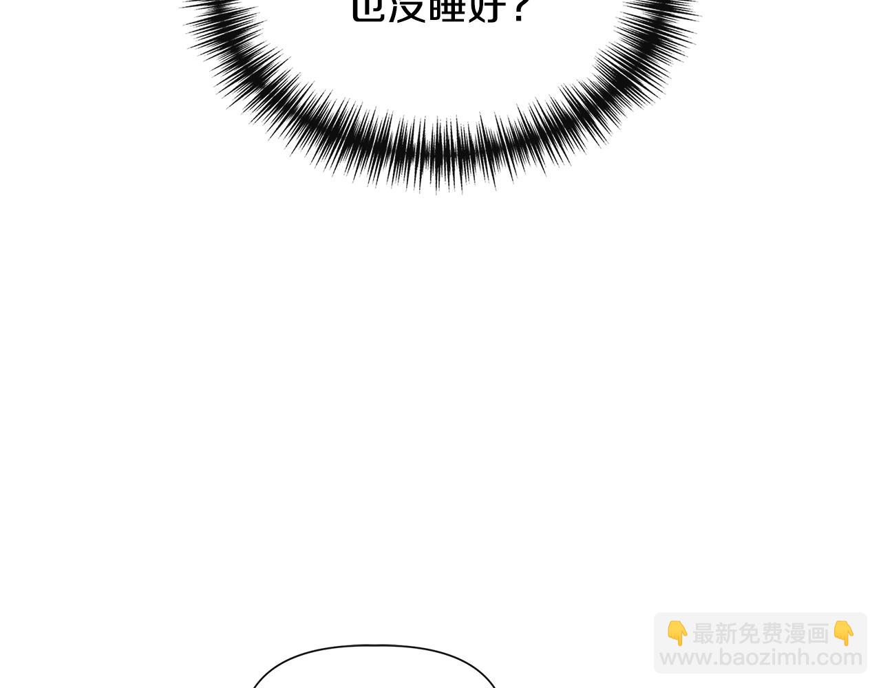 第52话 提议当圣者14