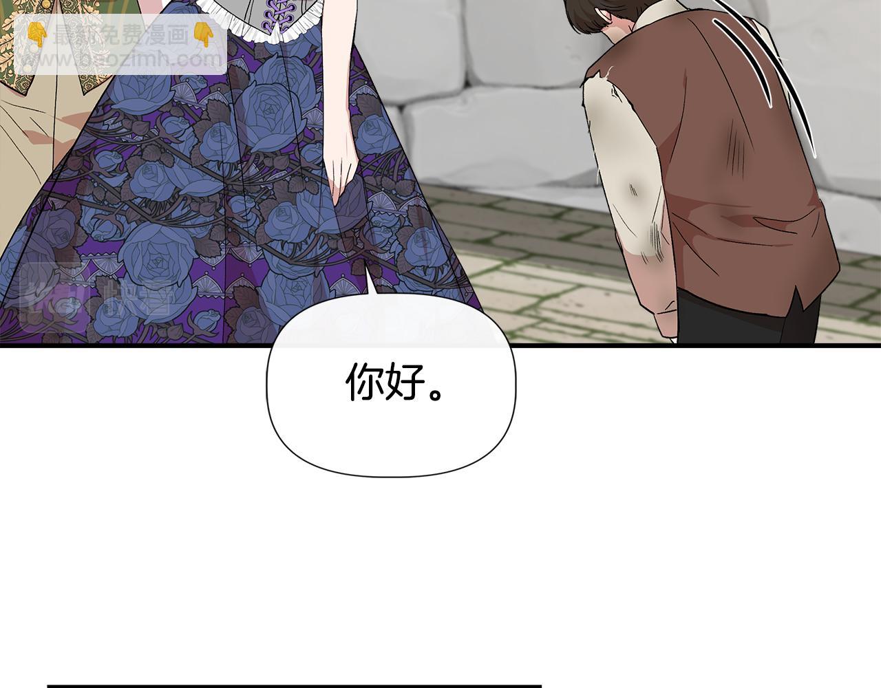 第52话 提议当圣者166