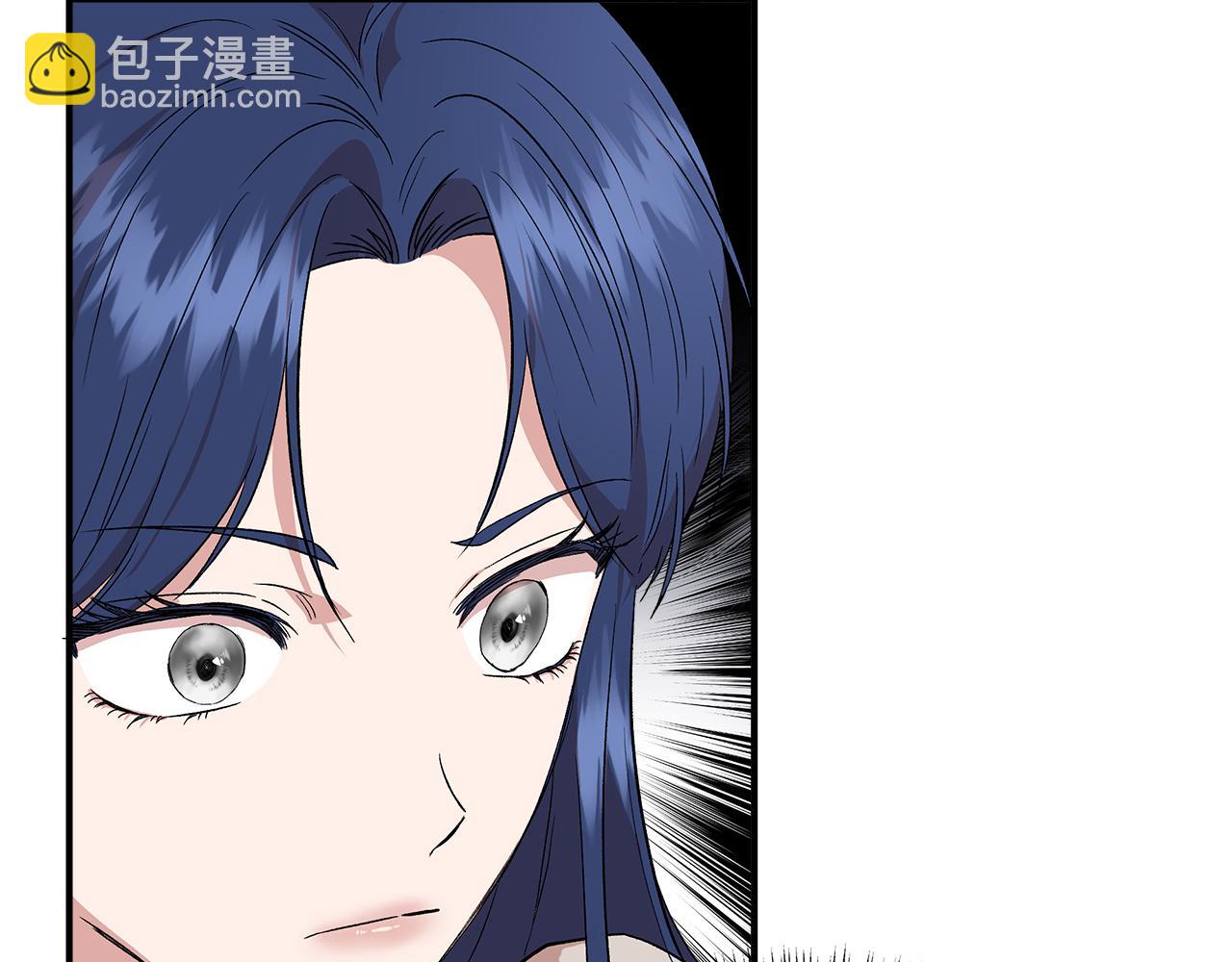 第52话 提议当圣者167