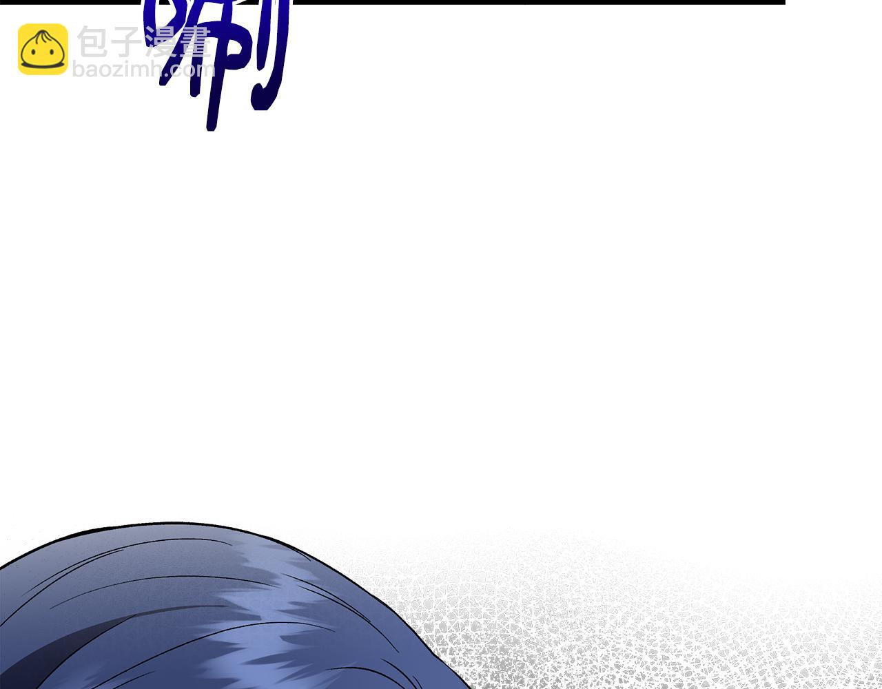 第52话 提议当圣者170