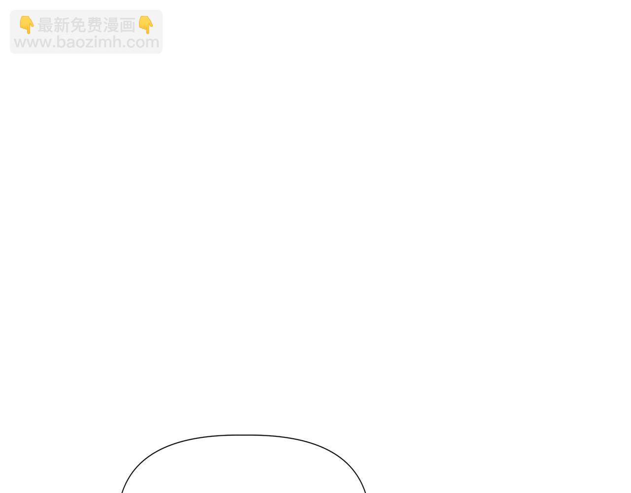 第52话 提议当圣者31