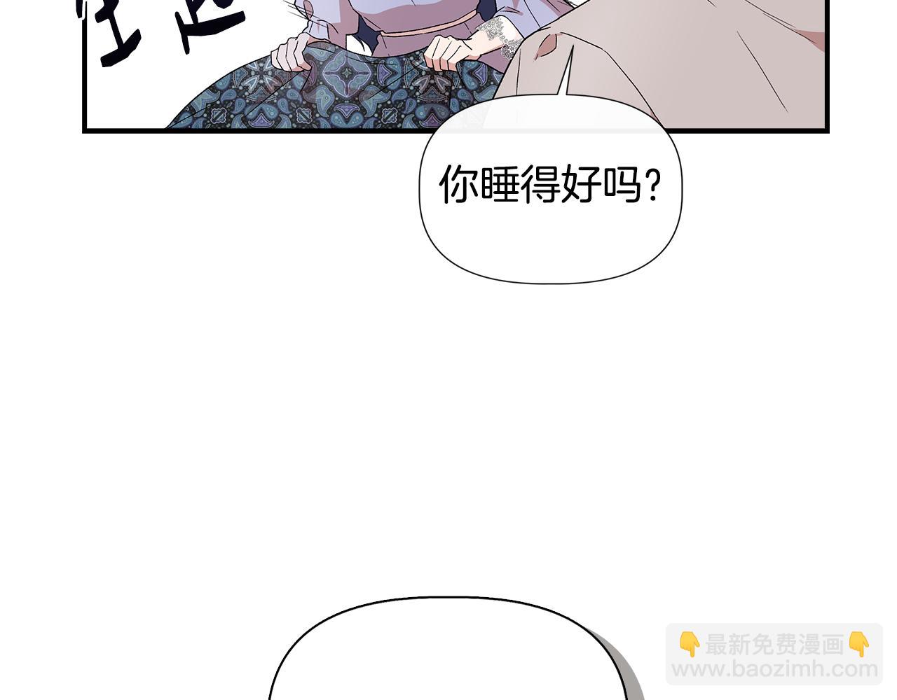 第52话 提议当圣者7