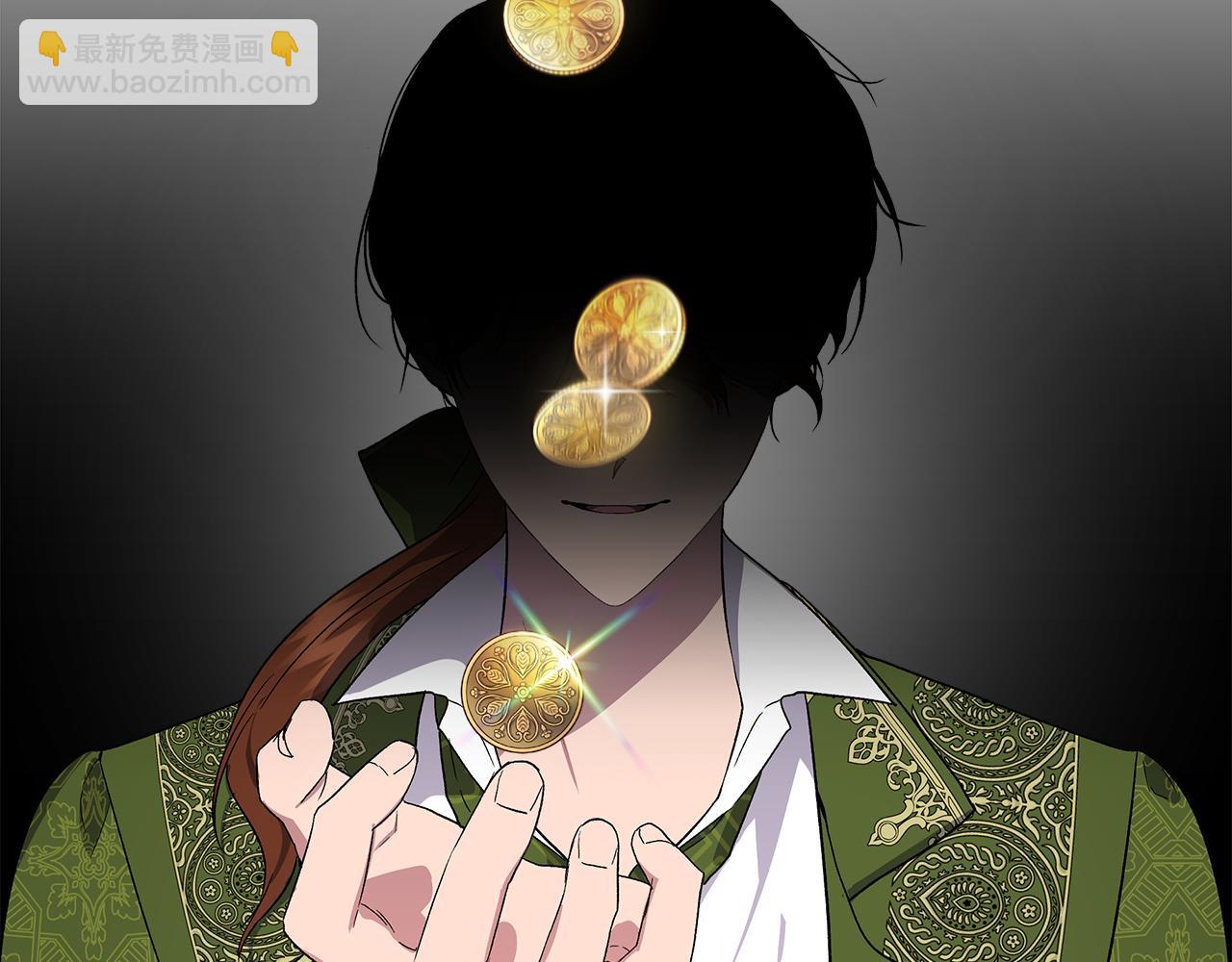 第55话 有人抢救济粮1