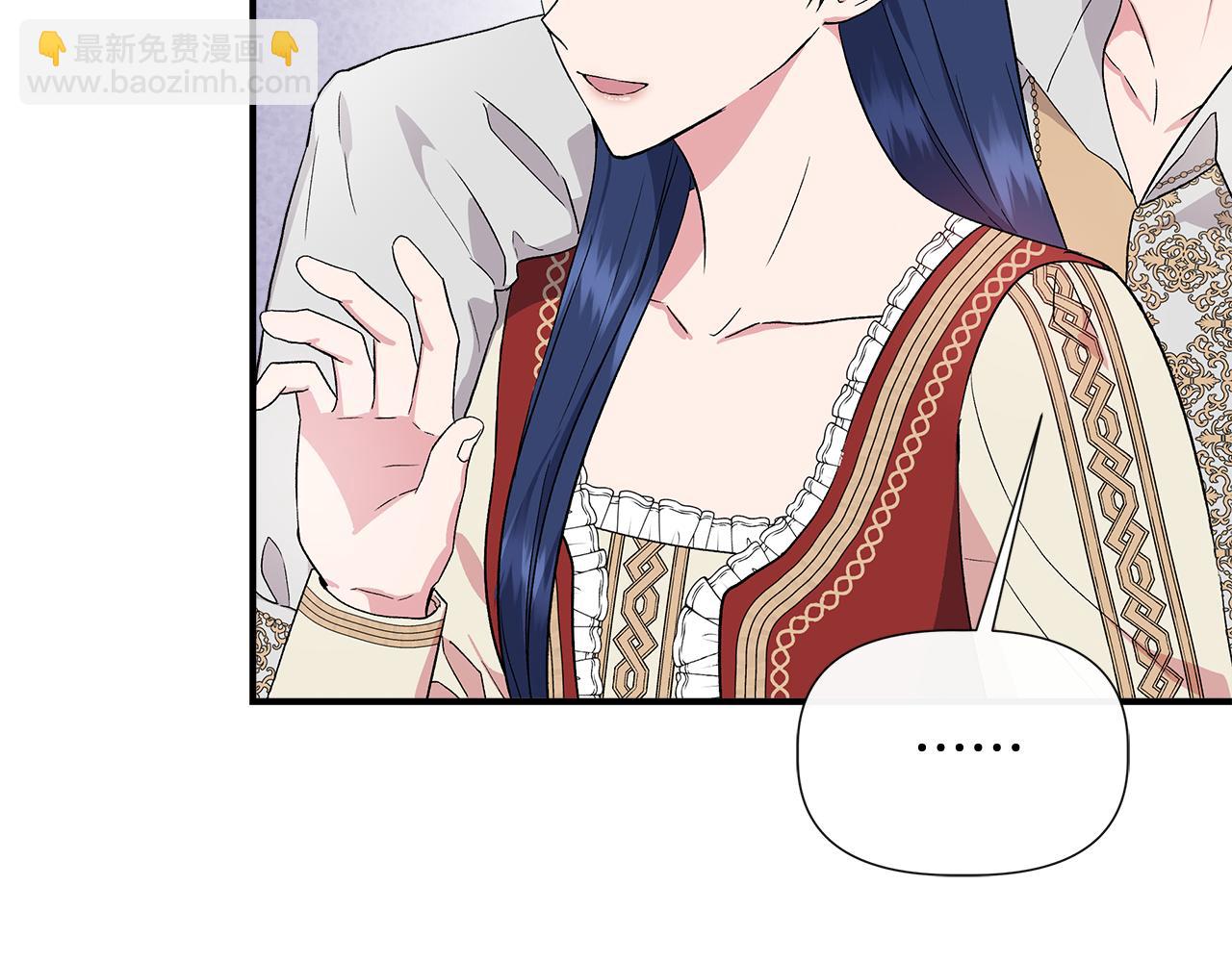 第55话 有人抢救济粮10