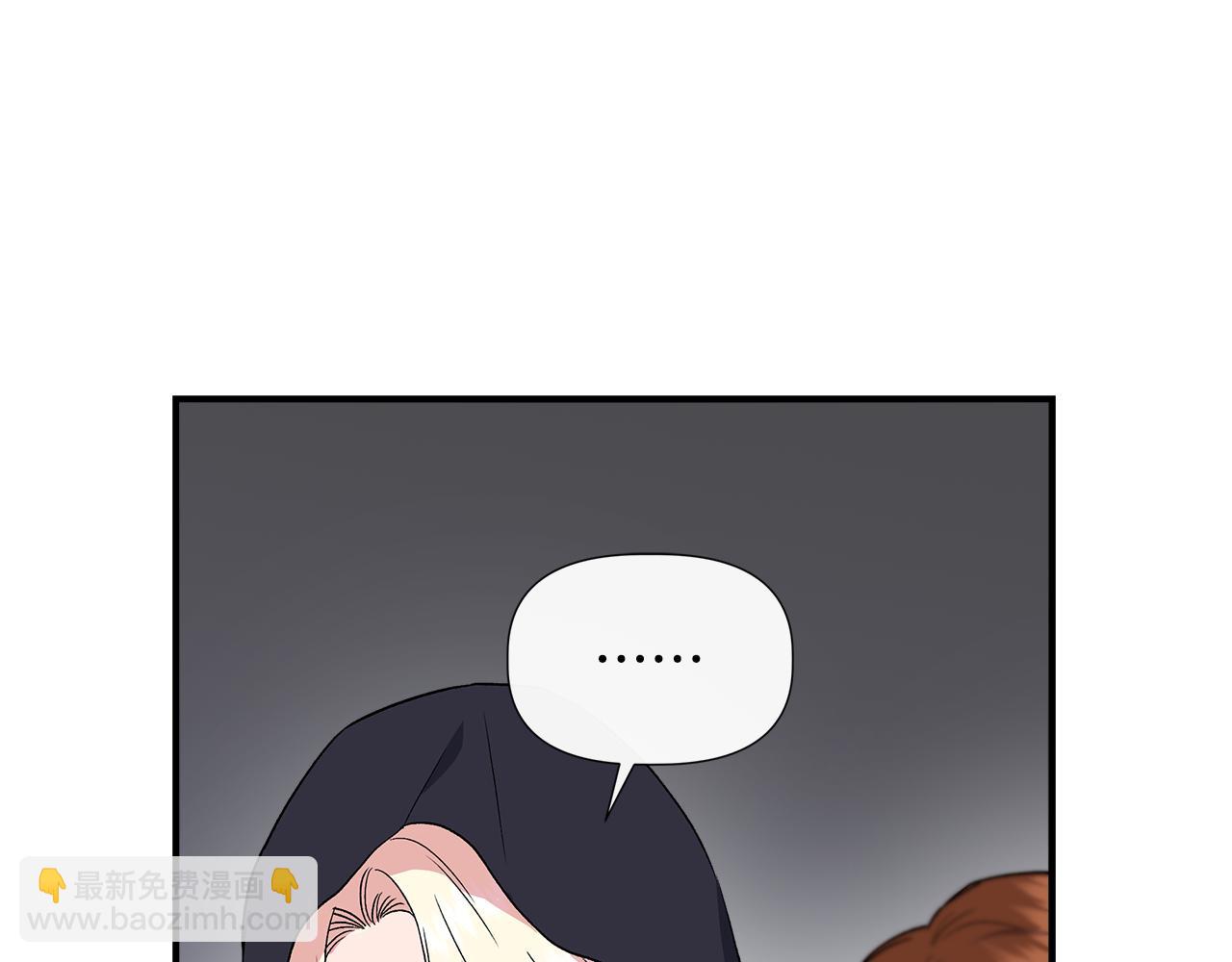 第55话 有人抢救济粮101