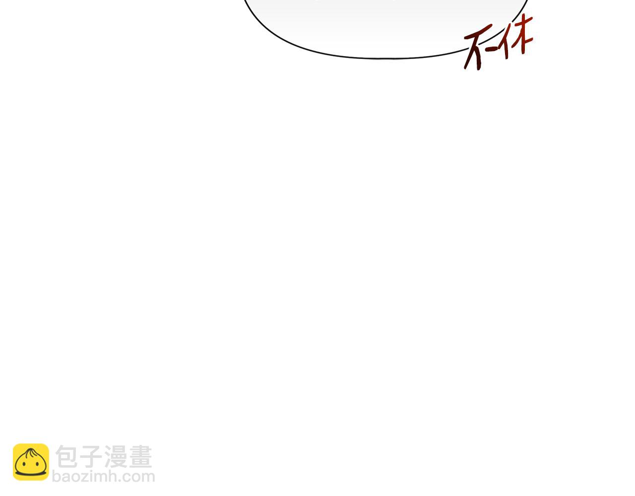 第55话 有人抢救济粮103