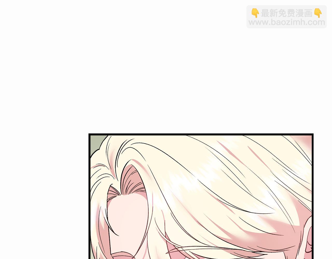 第55话 有人抢救济粮12