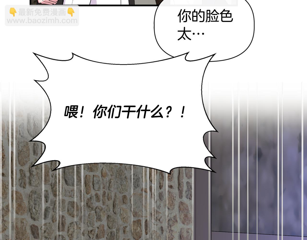 第55话 有人抢救济粮125