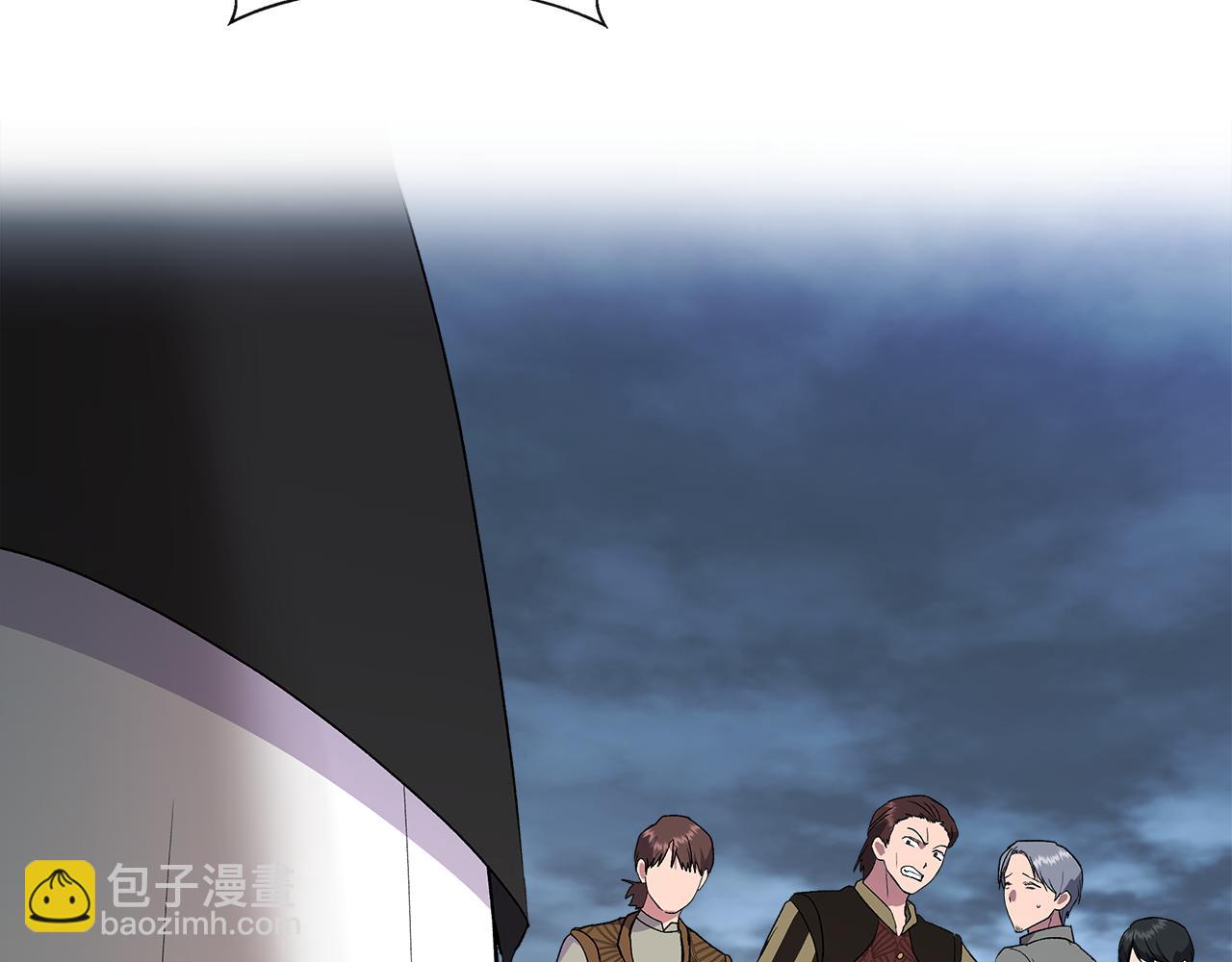 第55话 有人抢救济粮137