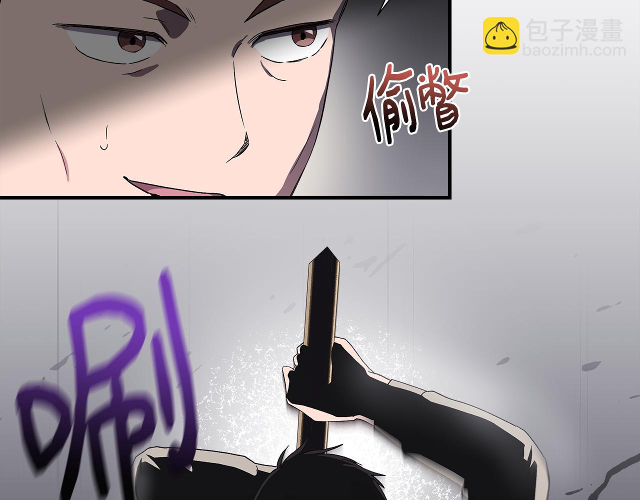 第55话 有人抢救济粮151