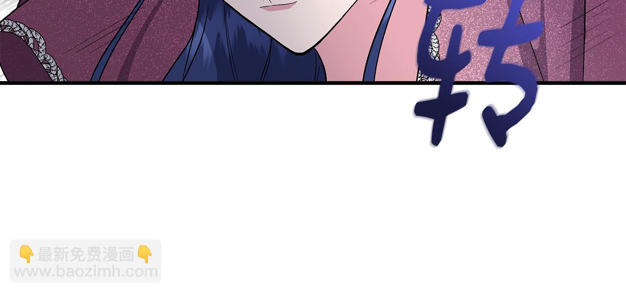 第55话 有人抢救济粮159