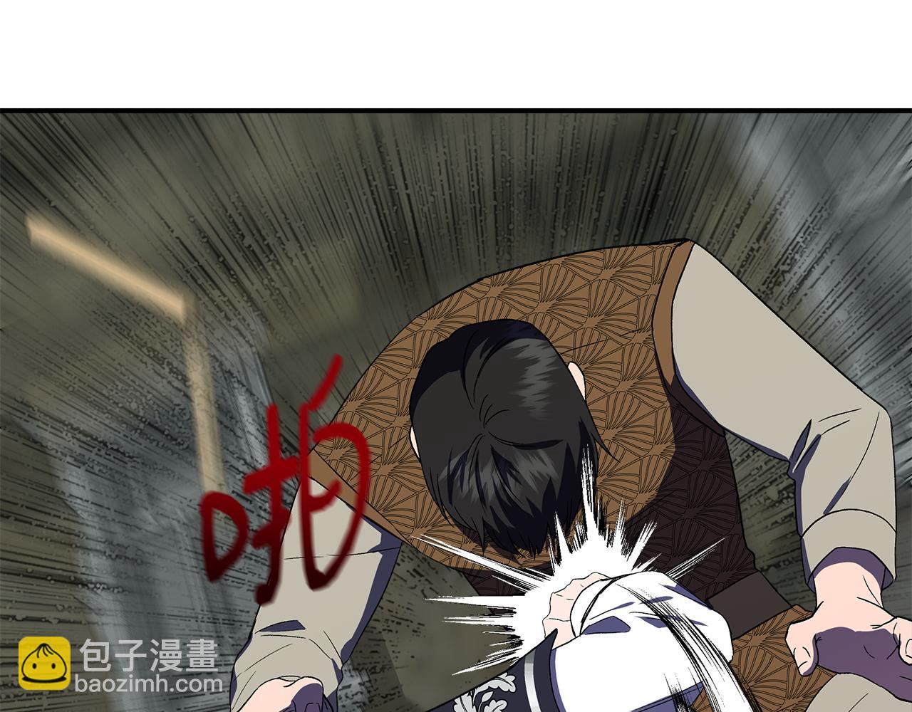 第55话 有人抢救济粮163