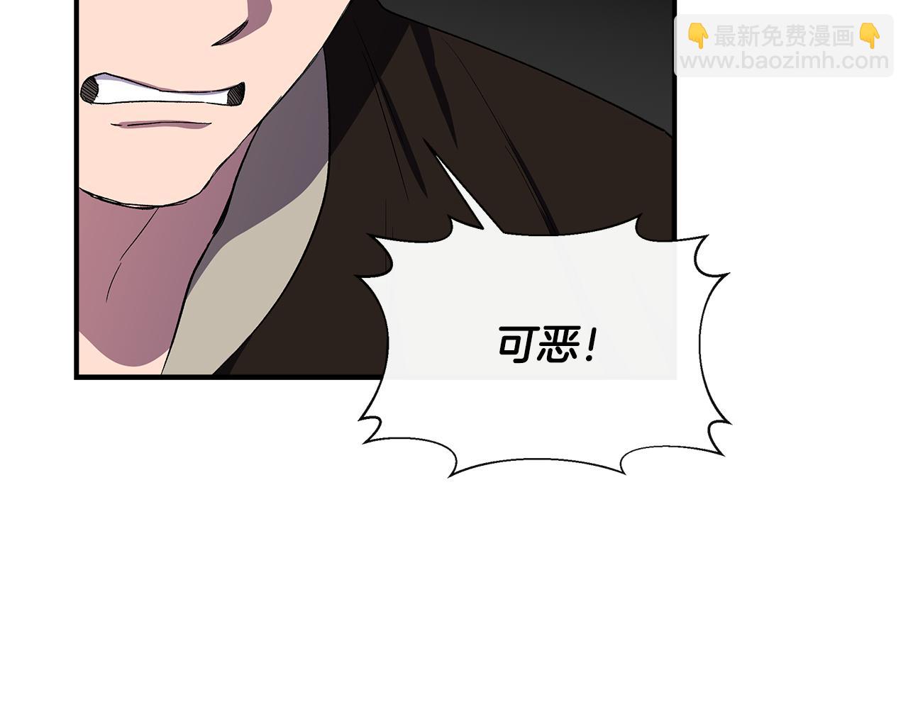 第55话 有人抢救济粮169