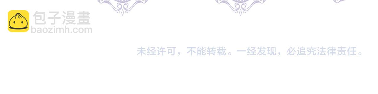 第55话 有人抢救济粮182