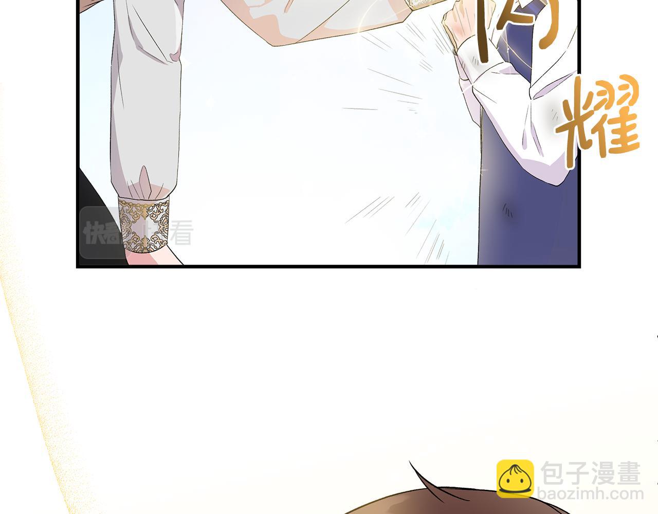 第55话 有人抢救济粮20