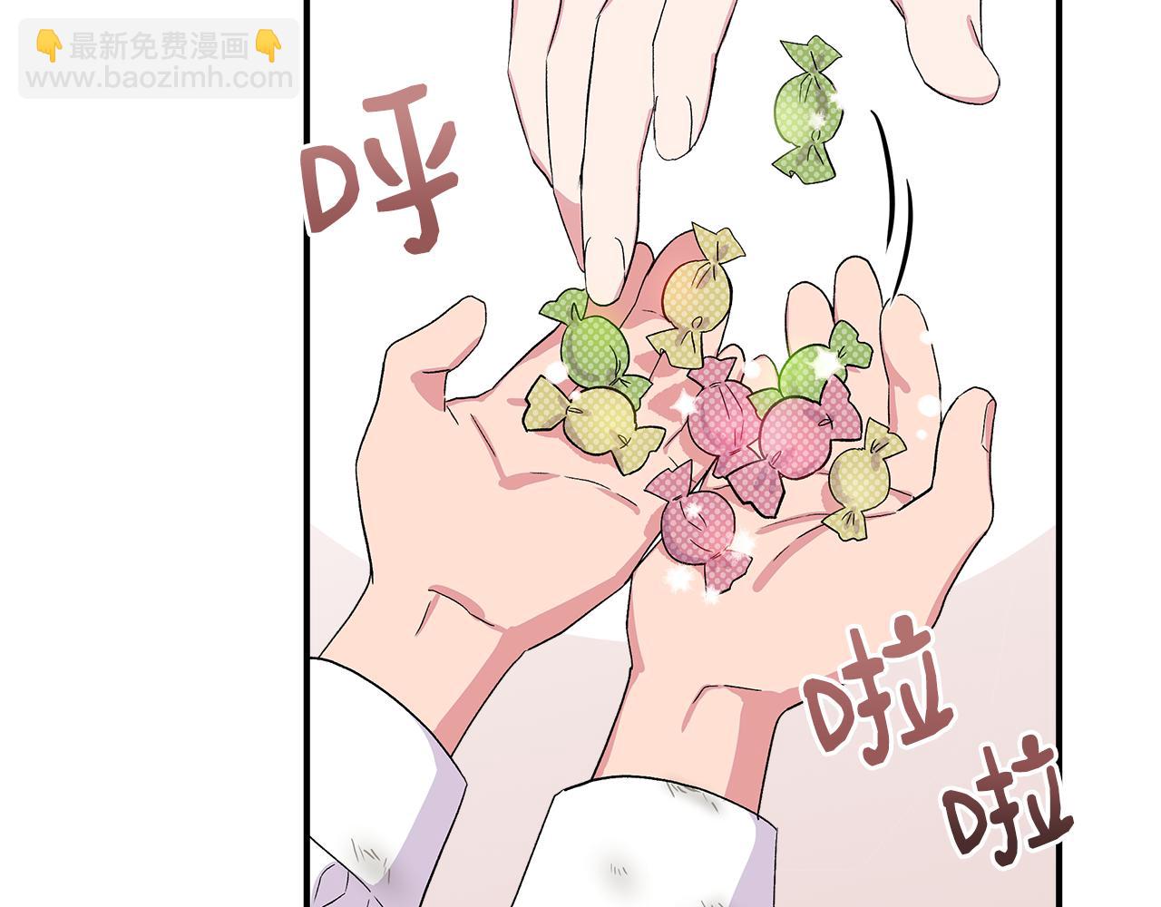 第55话 有人抢救济粮34