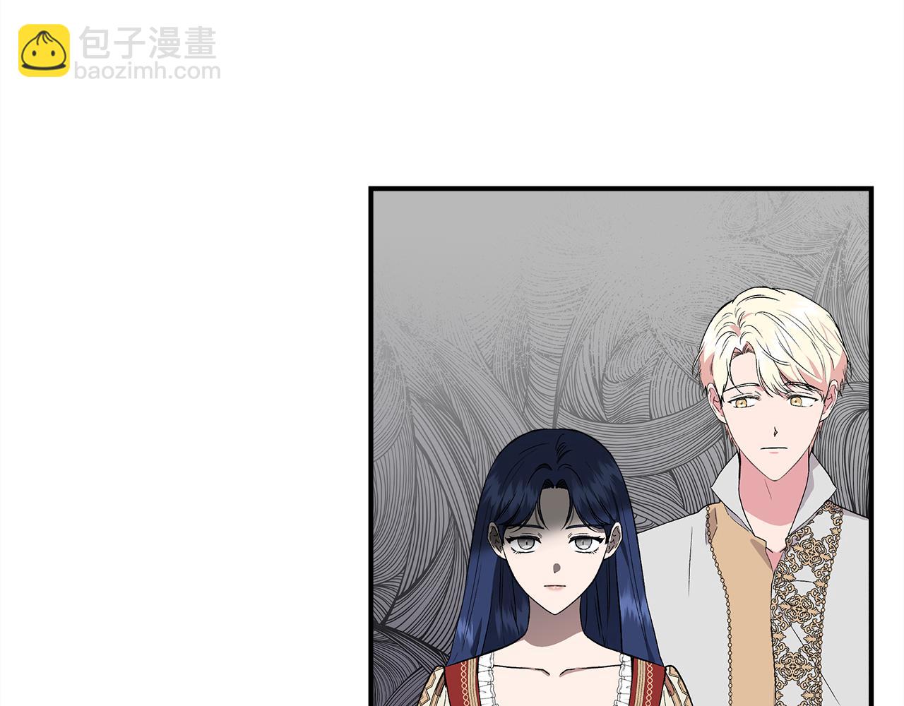 第55话 有人抢救济粮40