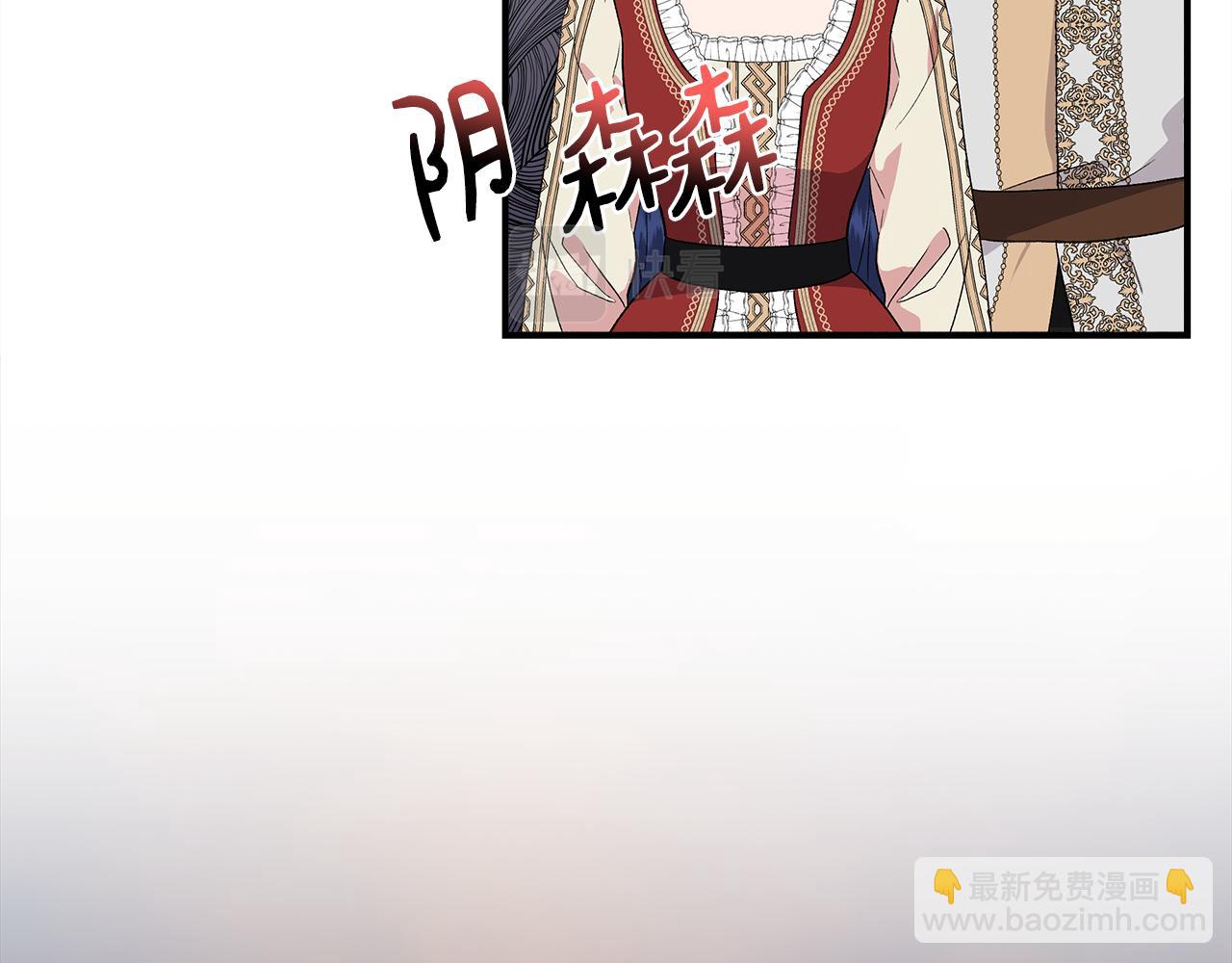 第55话 有人抢救济粮41