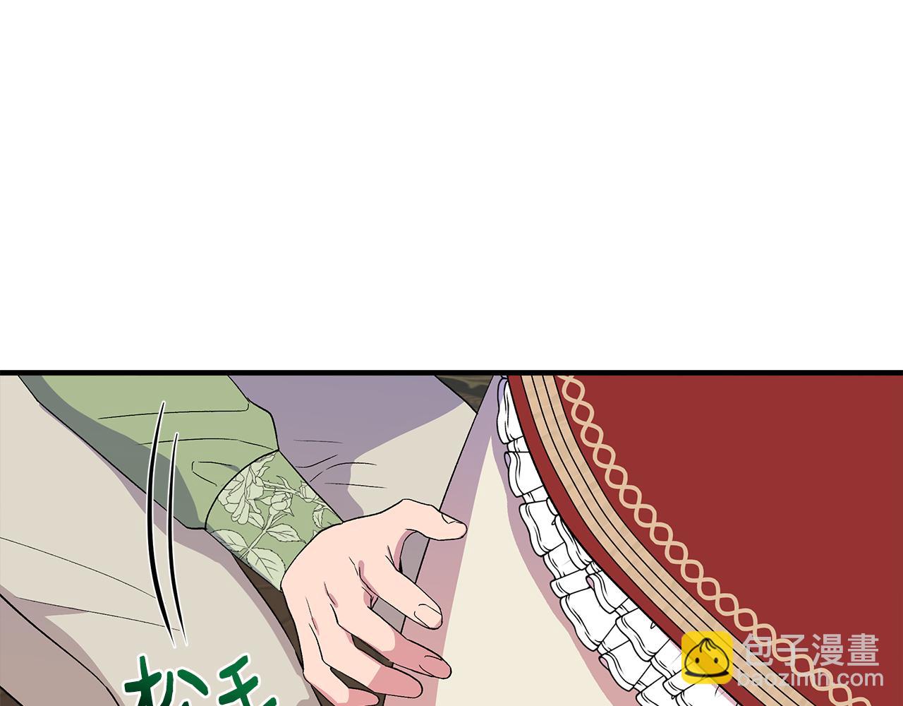 第55话 有人抢救济粮67