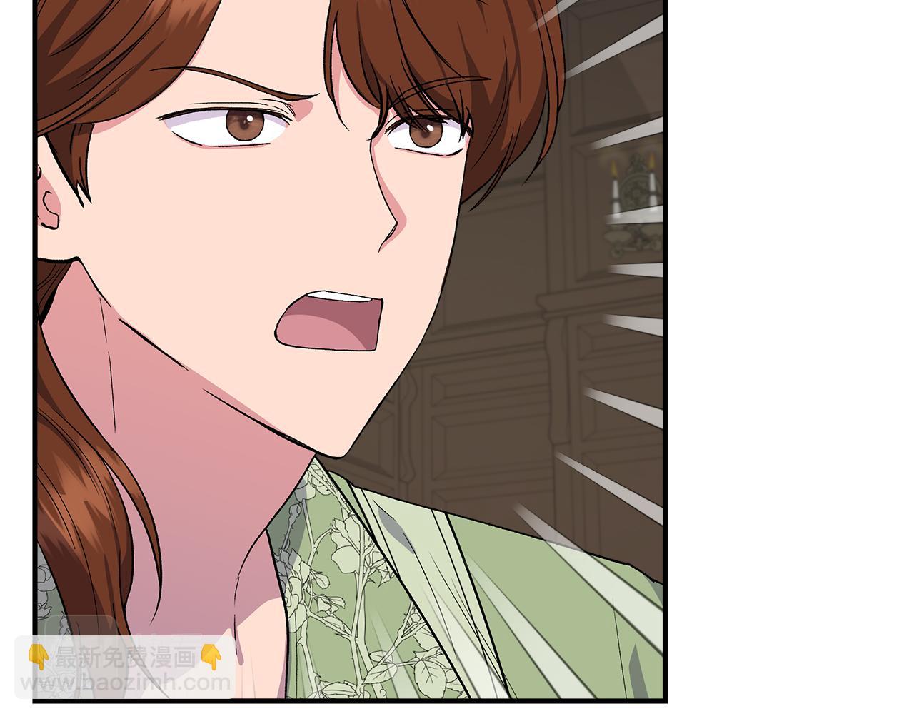 第55话 有人抢救济粮73