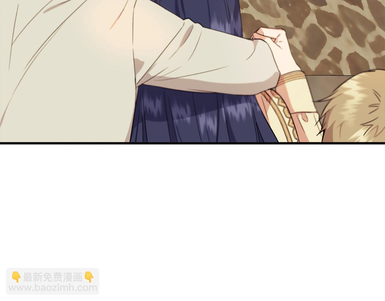第55话 有人抢救济粮8