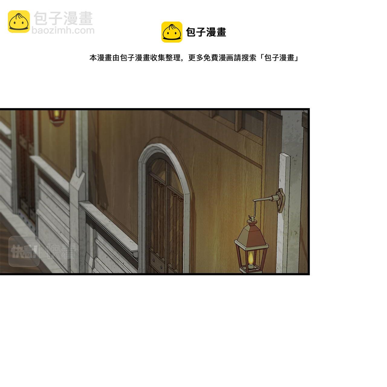 第59话 为众人祈福106