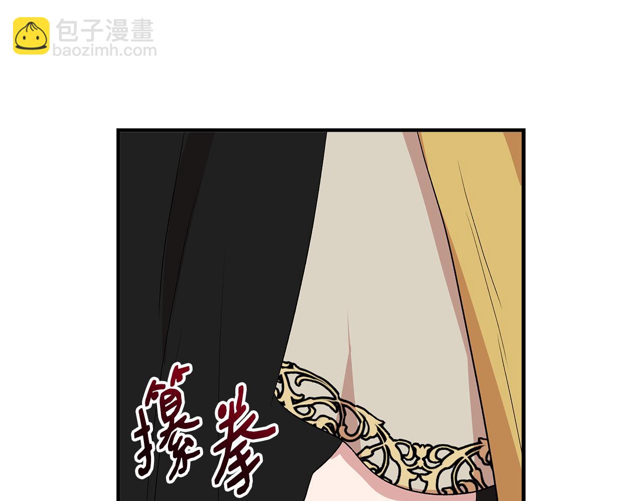 第59话 为众人祈福123