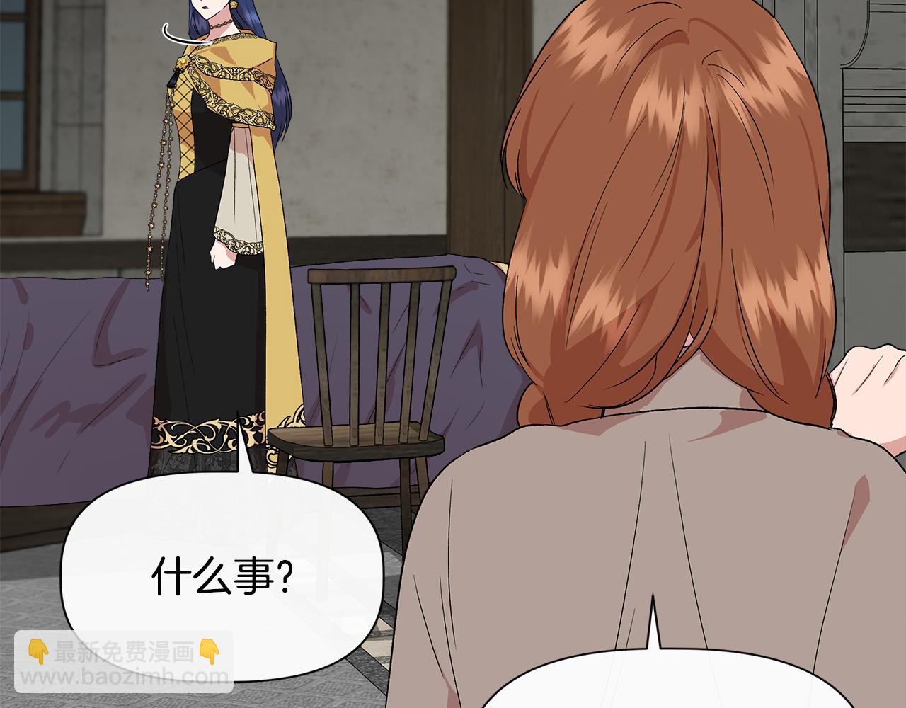 第59话 为众人祈福127