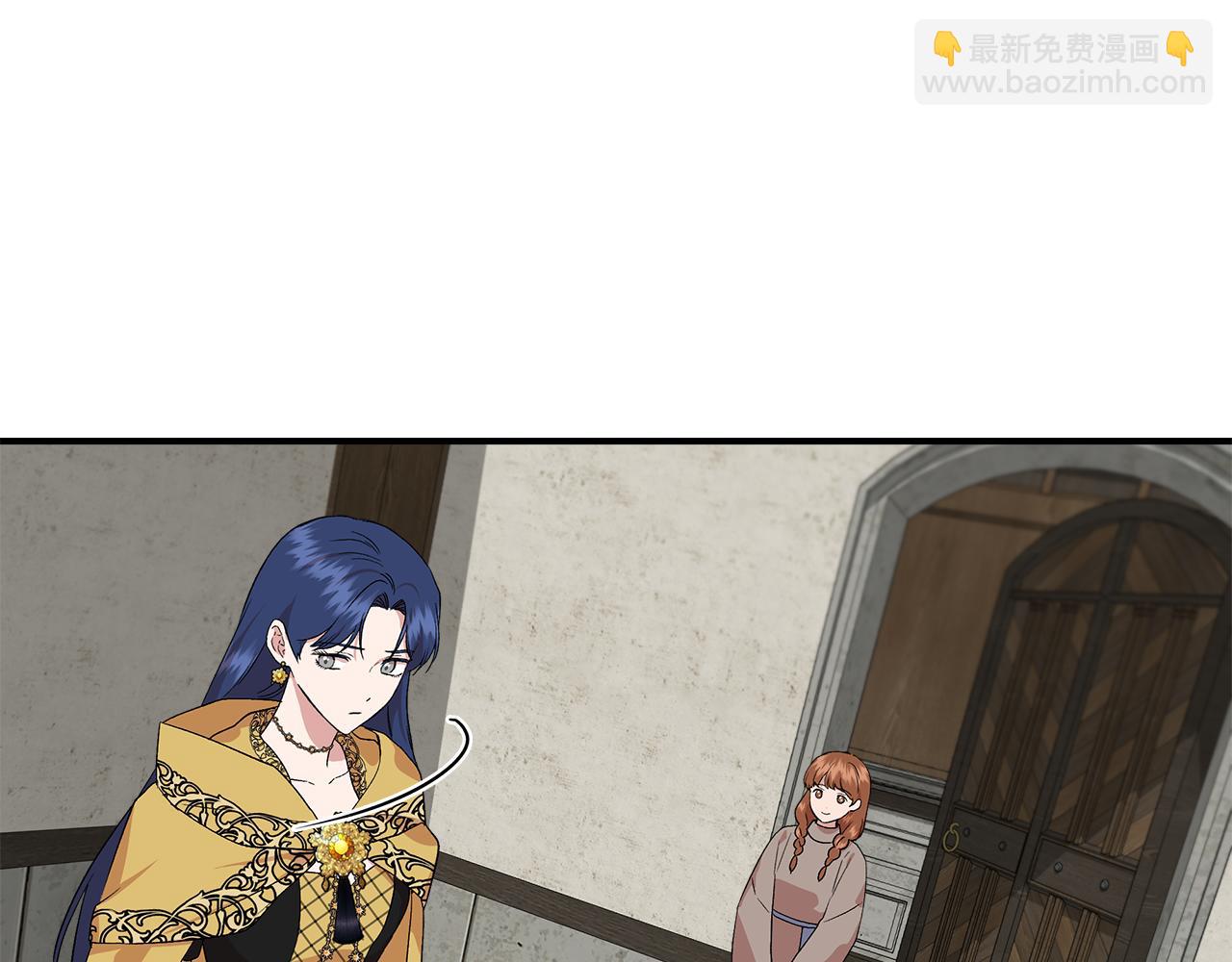 第59话 为众人祈福133