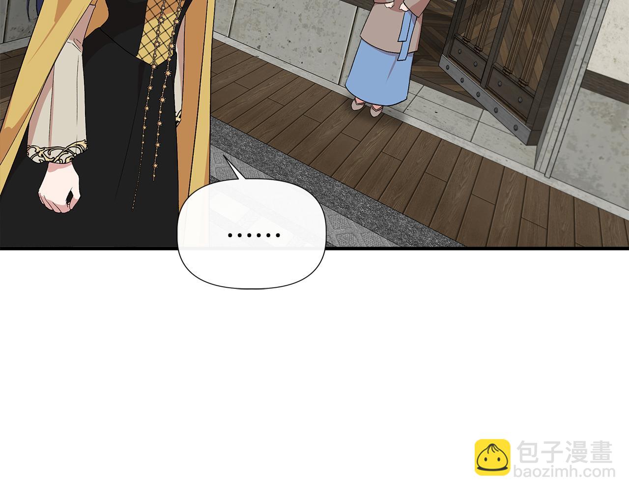 第59话 为众人祈福134