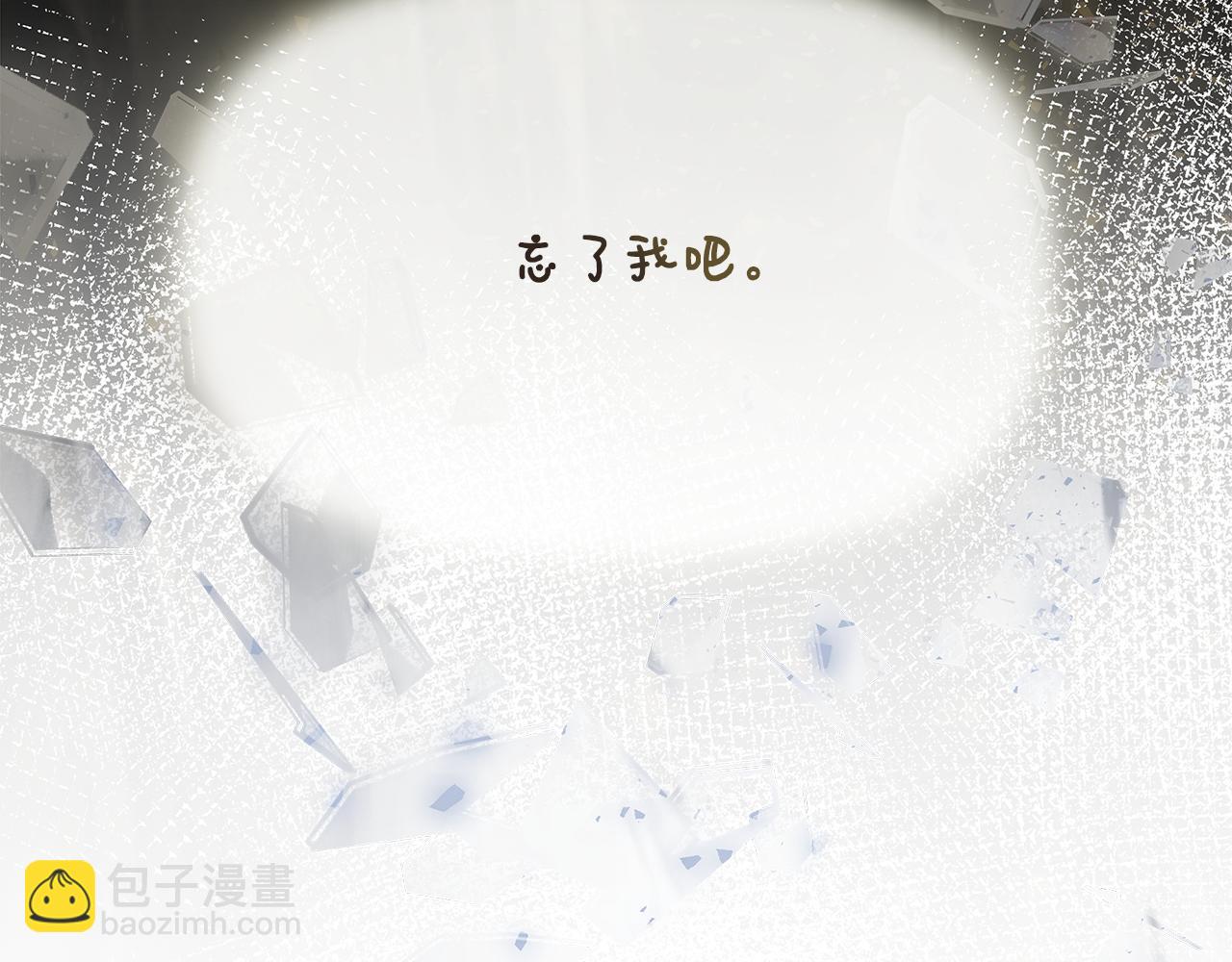 第59话 为众人祈福153
