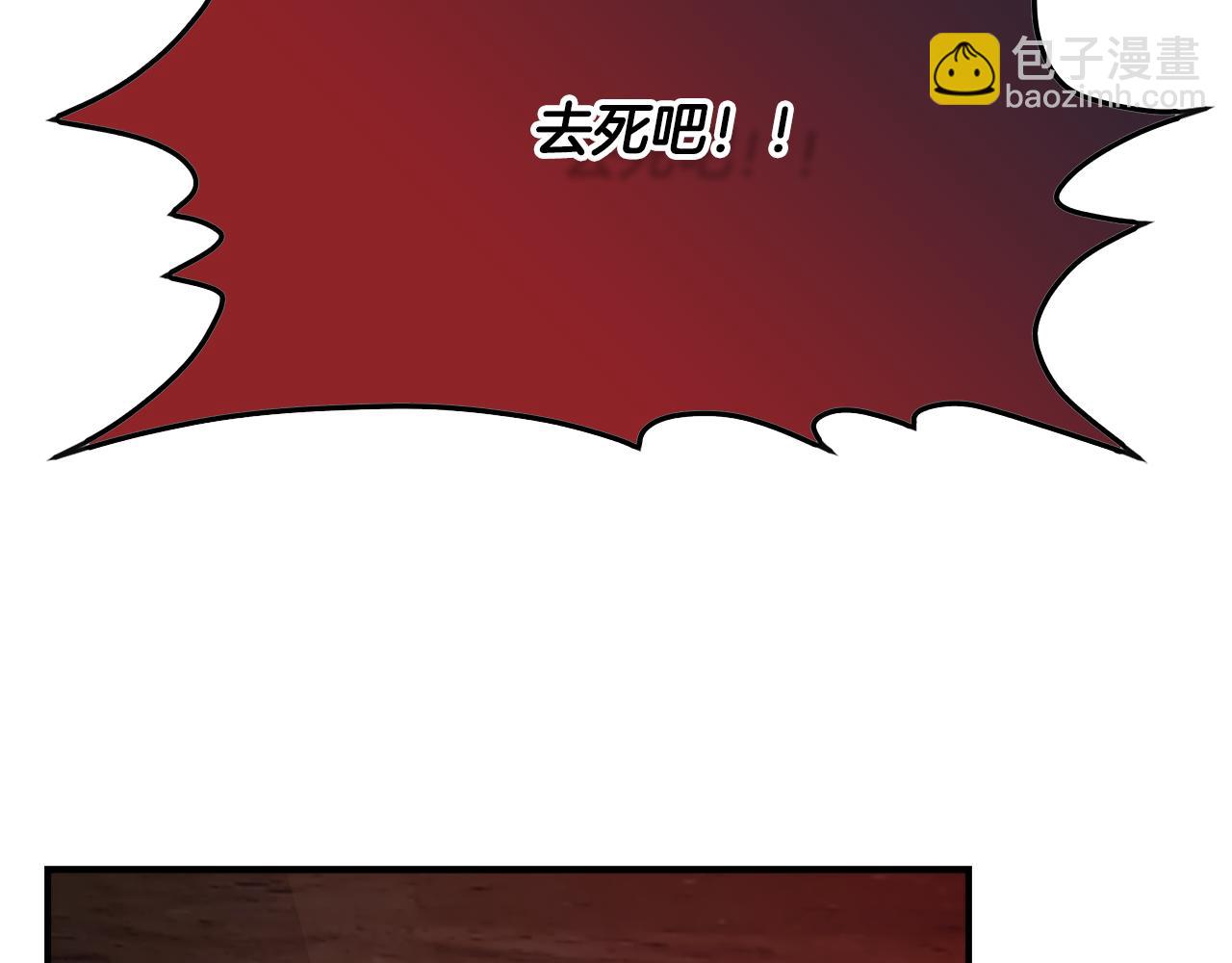 第59话 为众人祈福168