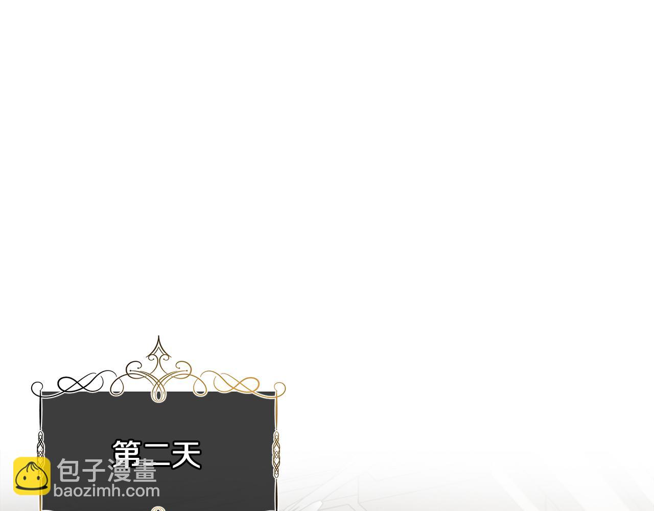 第59话 为众人祈福30