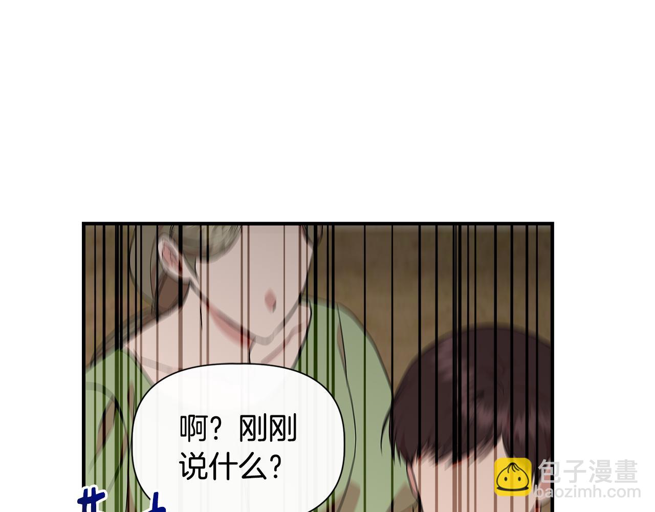 第59话 为众人祈福55