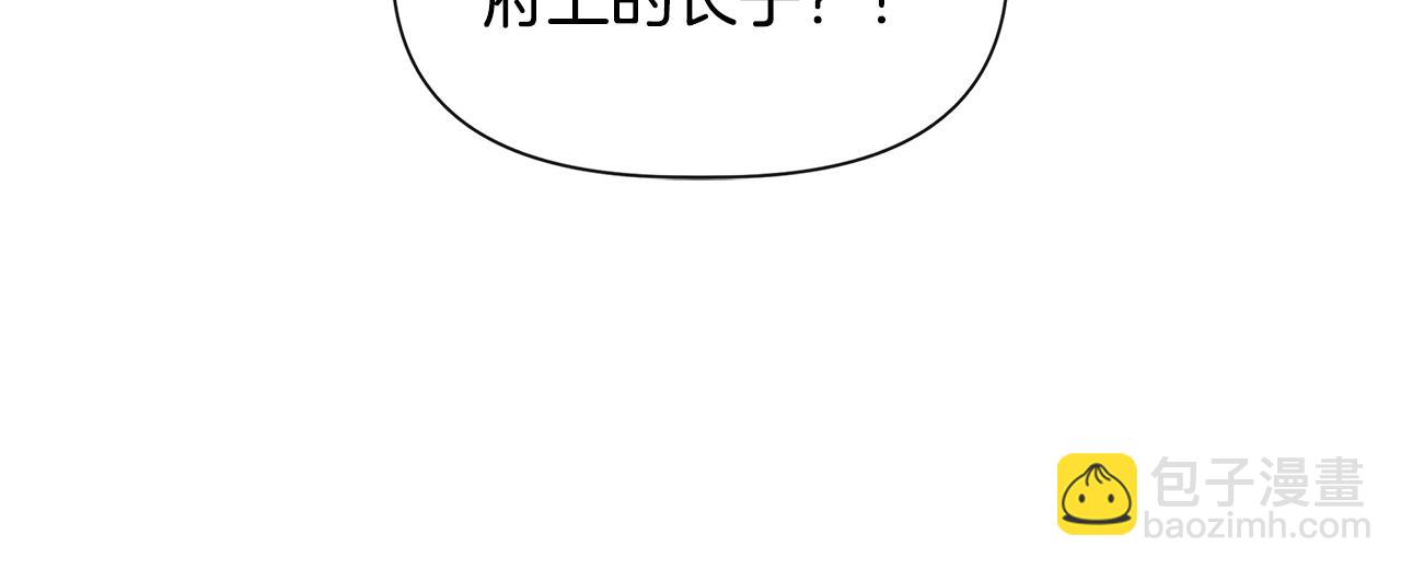第59话 为众人祈福58