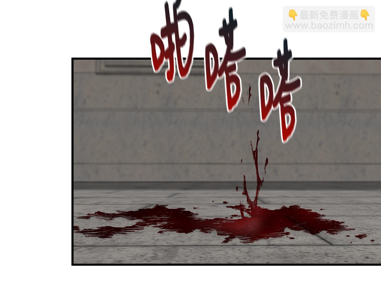 第59话 为众人祈福93