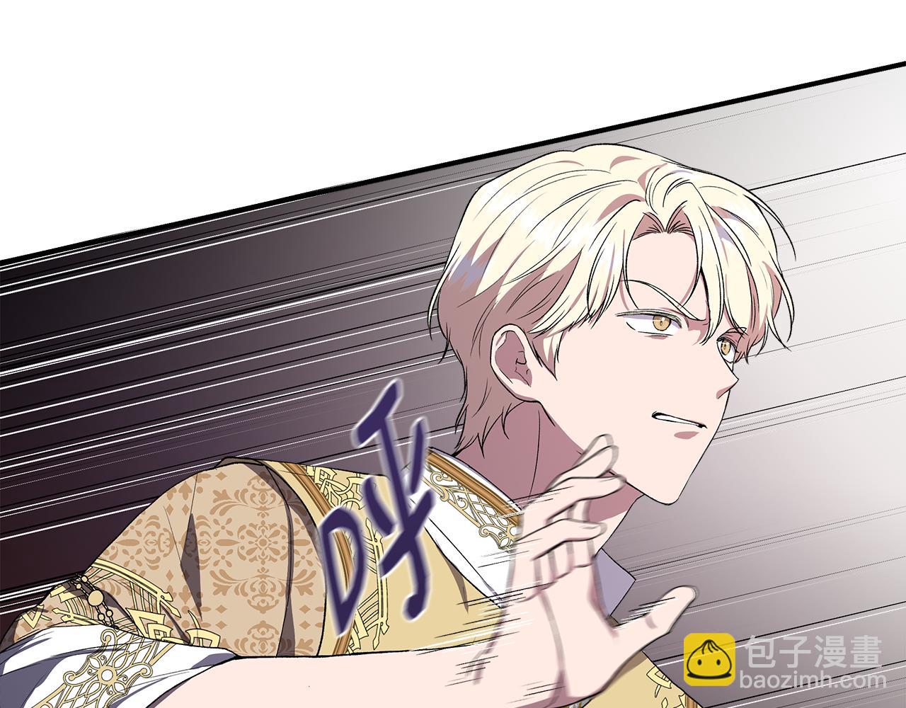 第60话 调虎离山10