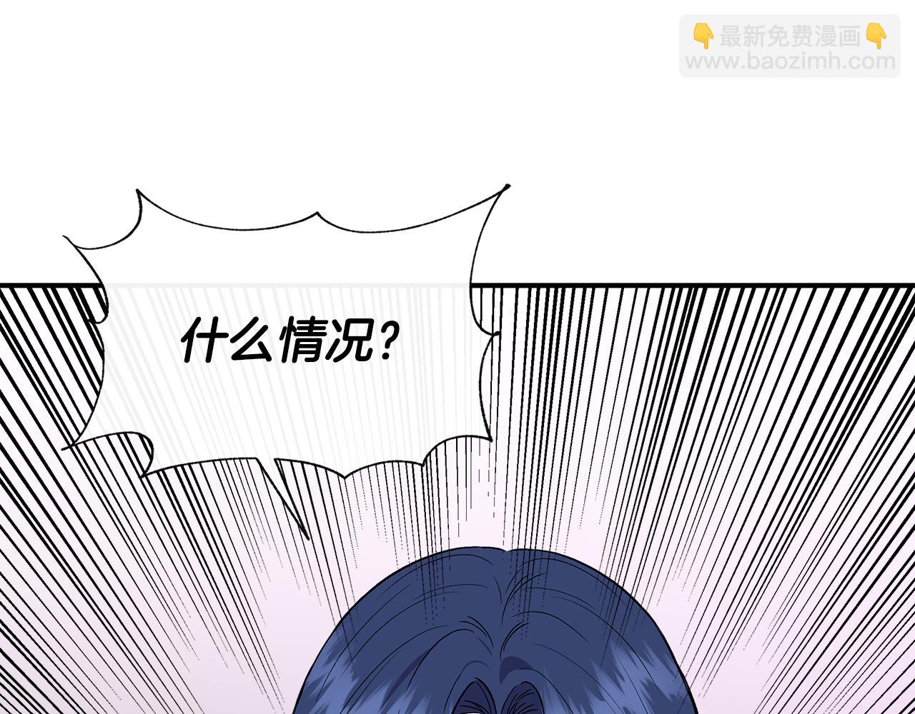 第60话 调虎离山104