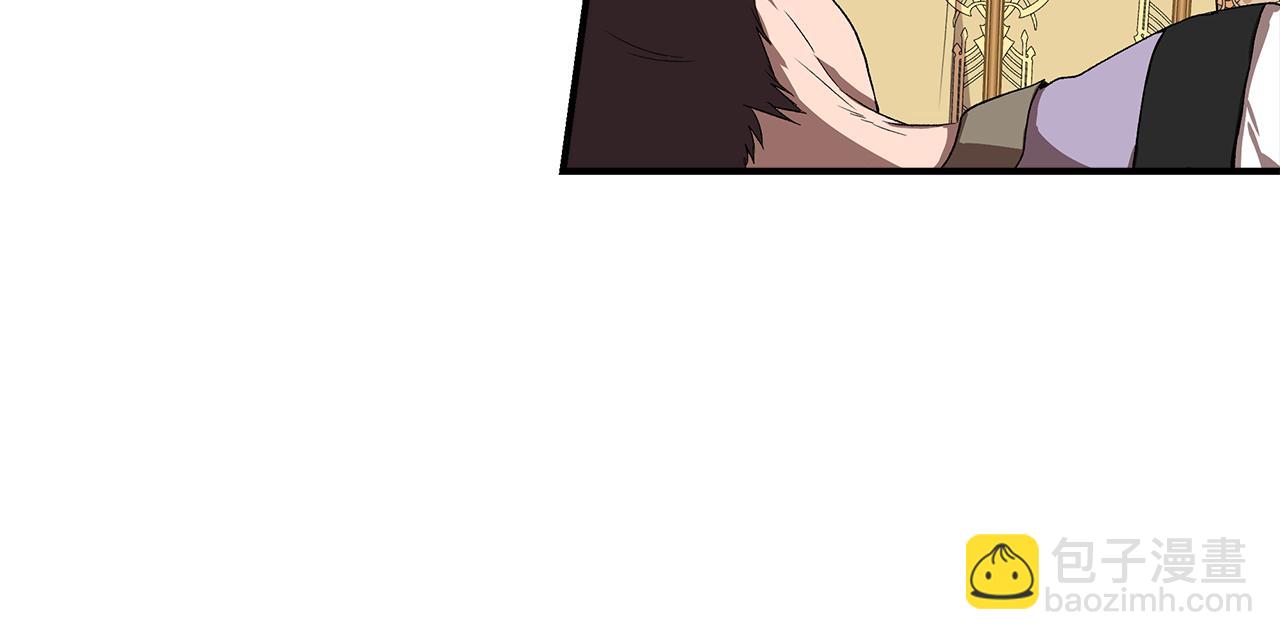 第60话 调虎离山14